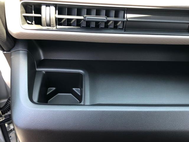 ワゴンR FX(25枚目)