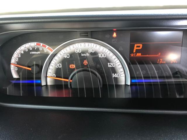 ワゴンR FX(44枚目)