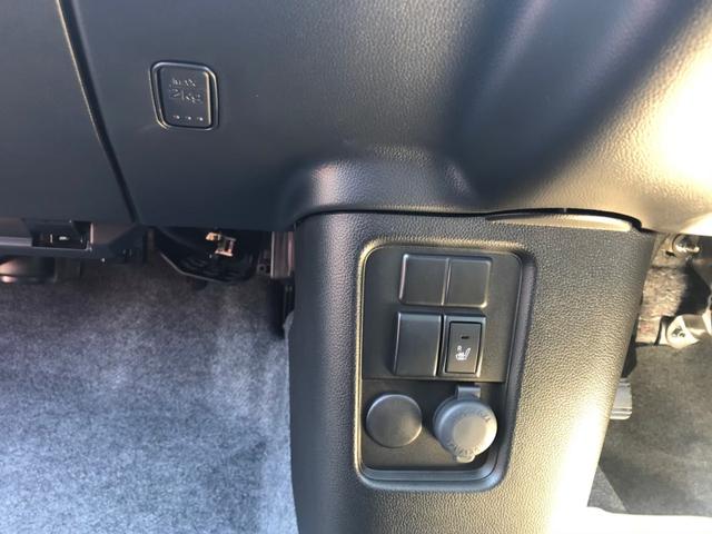 ワゴンR FX(47枚目)