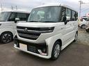 ハイブリッドGS 届出済済未使用車/衝突被害軽減ブレーキ フルLEDLEDサイドターンランプ付電動パーキングブレーキ後席右側パワースライドドア14インチアルミホイール2スピーカー(22枚目)