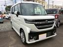 ハイブリッドGS 届出済済未使用車/衝突被害軽減ブレーキ フルLEDLEDサイドターンランプ付電動パーキングブレーキ後席右側パワースライドドア14インチアルミホイール2スピーカー(24枚目)