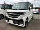 ハイブリッドXS 届出済済未使用車/衝突被害軽減ブレーキ フルLEDLEDサイドターンランプ付電動パーキングブレーキ後席両側パワースライドドア15インチアルミホイール6スピーカー(22枚目)