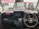 ハイブリッドXS 届出済済未使用車/衝突被害軽減ブレーキ フルLEDLEDサイドターンランプ付電動パーキングブレーキ後席両側パワースライドドア15インチアルミホイール6スピーカー(30枚目)