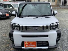 ե ǡ٥㡼ޡȥ֡ﳲڸ֥졼ե̣ţĥإåɥף̣ţĥե 0401438A30250908W001 3