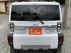 ե ǡ٥㡼ޡȥ֡ﳲڸ֥졼ե̣ţĥإåɥף̣ţĥե 0401438A30250908W001 6