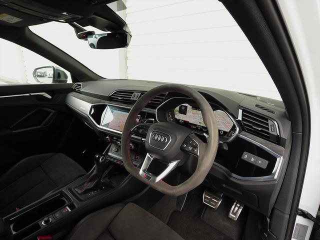 ＲＳ Ｑ３ スポーツバック ベースグレード（8枚目）