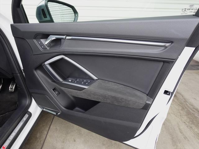 ＲＳ Ｑ３ スポーツバック ベースグレード（9枚目）