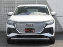 ひと目でアウディの電気自動車とわかるデザインと、ＳＵＶの力強さや機能性を融合したＡｕｄｉ　Ｑ４　ｅ－ｔｒｏｎ