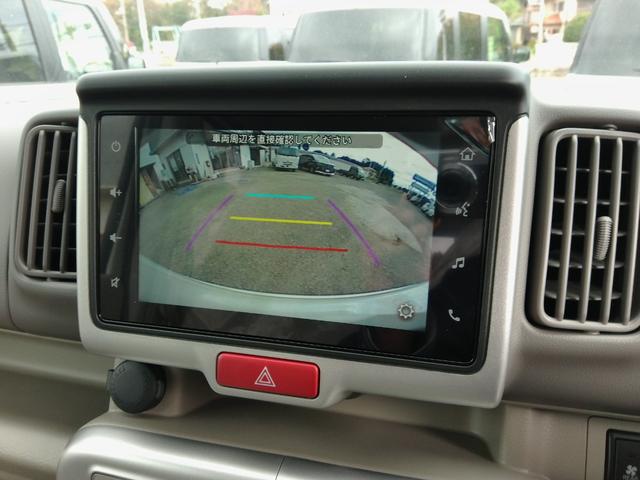 エブリイワゴン PZターボスペシャル 届出済み未使用車 純正ディスプレイオーデイオ&Bカメラ付き 両側パワースライドドア オートステップ メーカー新車保証5年付き(9枚目)