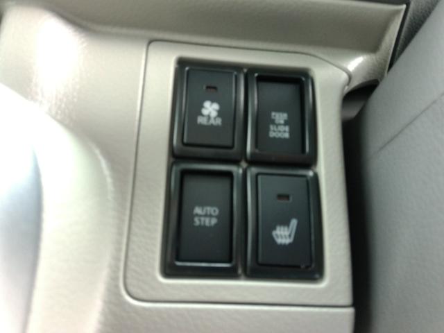 エブリイワゴン PZターボスペシャル 届出済み未使用車 純正ディスプレイオーデイオ&Bカメラ付き 両側パワースライドドア オートステップ メーカー新車保証5年付き(13枚目)