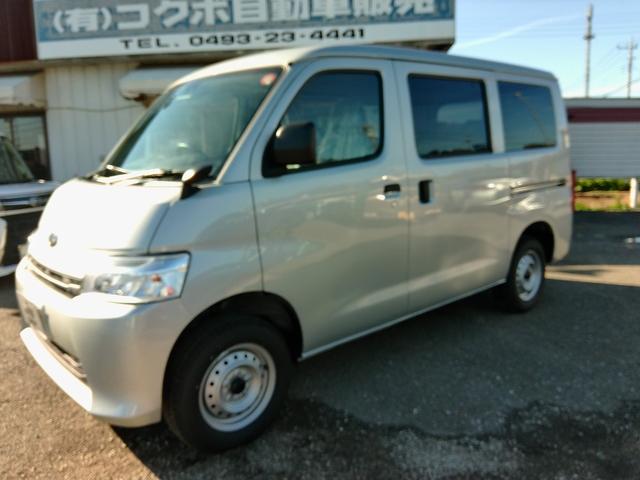 タウンエースバン GL 登録済み未使用車 社外ナビ&TV スマートアシスト メーカー新車保証5年付き(15枚目)