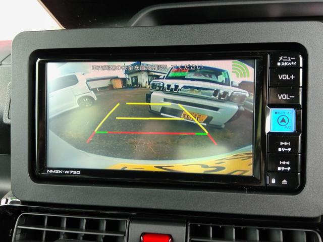 タント カスタムＲＳ　届出済み未使用車　純正ナビ＆フルセグＴＶ　ＤＶＤ再生＆Ｂｌｕｅｔｏｏｔｈ対応　Ｂカメラ　両側パワースライドドア　メーカー新車保証５年付き（8枚目）