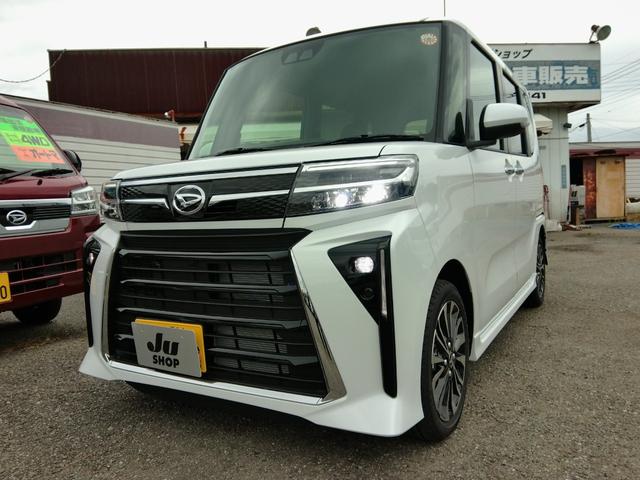 タント カスタムＲＳ　届出済み未使用車　純正ナビ＆フルセグＴＶ　ＤＶＤ再生＆Ｂｌｕｅｔｏｏｔｈ対応　Ｂカメラ　両側パワースライドドア　メーカー新車保証５年付き（18枚目）