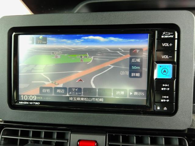 タフト Ｇ　クロムベンチャー　届出済み未使用車　純正ナビ＆フルセグＴＶ＆ＤＶＤ再生＆Ｂｌｕｅｔｏｏｔｈ対応　Ｂカメラ付　シートヒーター　メーカー新車保証５年付き（7枚目）