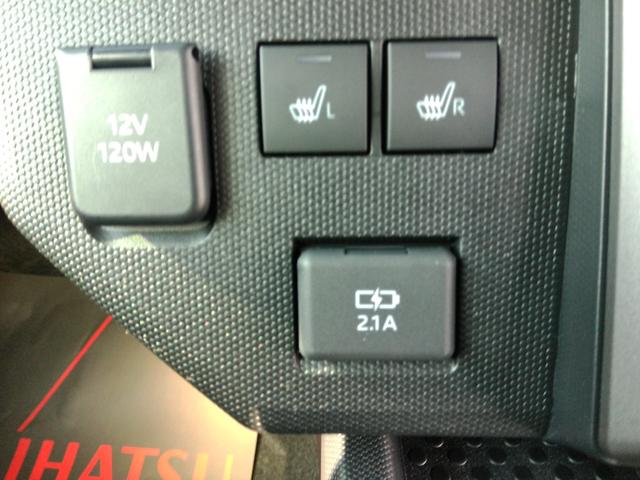 タフト Ｇ　クロムベンチャー　届出済み未使用車　純正ナビ＆フルセグＴＶ＆ＤＶＤ再生＆Ｂｌｕｅｔｏｏｔｈ対応　Ｂカメラ付　シートヒーター　メーカー新車保証５年付き（11枚目）