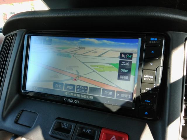 タウンエースバン GL 登録済み未使用車 社外ナビ&TV スマートアシスト メーカー新車保証5年付き(6枚目)