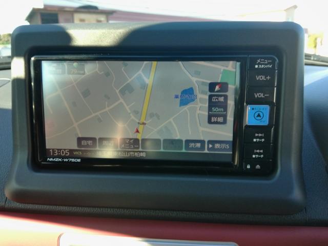 コペン セロ 届出済み未使用車 内装赤シート 純正ナビ&フルセグTV DVD再生&CD録音&Bluetooth対応 メーカー新車保証5年付き(9枚目)