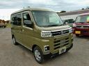 全国納車、名義変更も承ります。遠方の方もお気軽にお問い合わせください。