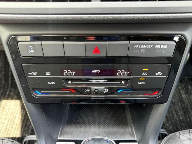 Ｔ－クロス ＴＳＩ　アクティブ　ＥＳＣ　Ｂｌｕｅｔｏｏｔｈオーディオ　ＥＴＣ車載器　スマートキー　１オーナー　パワーウィンドウ　ルーフレール　ＬＥＤヘッド　エアコン　パワーステアリング　禁煙　助手席エアバッグ　記録簿　エアバッグ（12枚目）