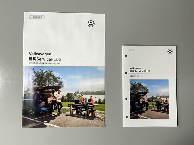 ゴルフ ＴＳＩコンフォートライン　テックエディション　ブルートゥース　フルセグ　ＬＥＤ　ＤＶＤ再生　Ｂカメラ　レーンキープ　ＥＴＣ車載器　アイドリングストップ　スマートキー　電動格納ミラー　ＵＳＢ　オートライト　オートクルーズコントロール　ナビＴＶ（28枚目）