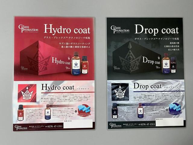 ゴルフ ＴＳＩコンフォートライン　テックエディション　ブルートゥース　フルセグ　ＬＥＤ　ＤＶＤ再生　Ｂカメラ　レーンキープ　ＥＴＣ車載器　アイドリングストップ　スマートキー　電動格納ミラー　ＵＳＢ　オートライト　オートクルーズコントロール　ナビＴＶ（30枚目）