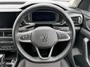 ＴＳＩ　アクティブ　ＬＥＤヘッド　Ｂｌｕｅｔｏｏｔｈオーディオ　ＬＫＡ　ＮＡＶＩ　デモカー　パークセンサー　禁煙　点検記録簿　運転席エアバック　ルーフレール　スマートキー　キーレスアクセス　パワーウインドー　ＥＴＣ２．０（14枚目）