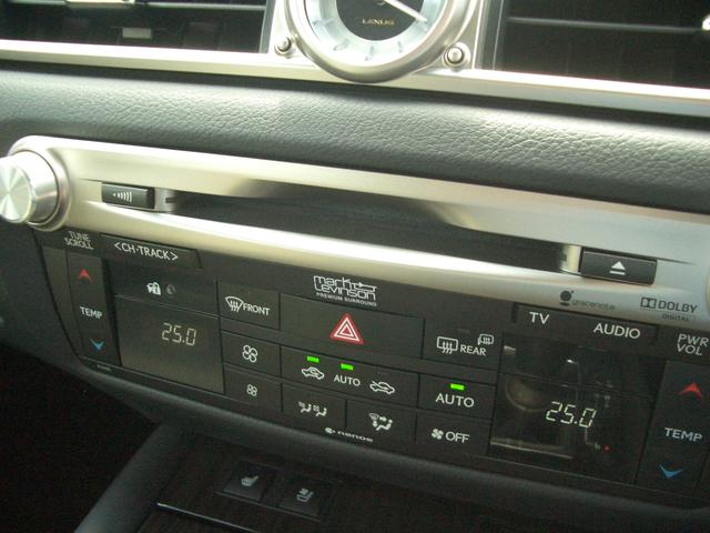 GS250 Iパッケージ 黒レザー ナビ(6枚目)