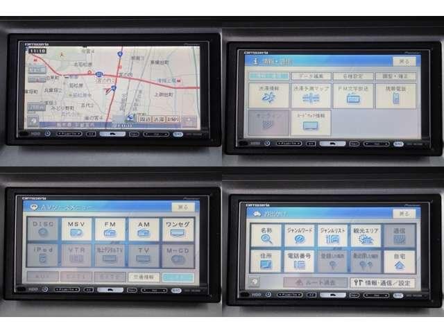 18L Xパッケージ ナビ・リヤカメラ・ETC・HID(3枚目)