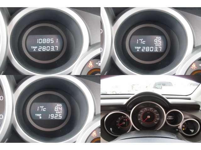 18L Xパッケージ ナビ・リヤカメラ・ETC・HID(13枚目)