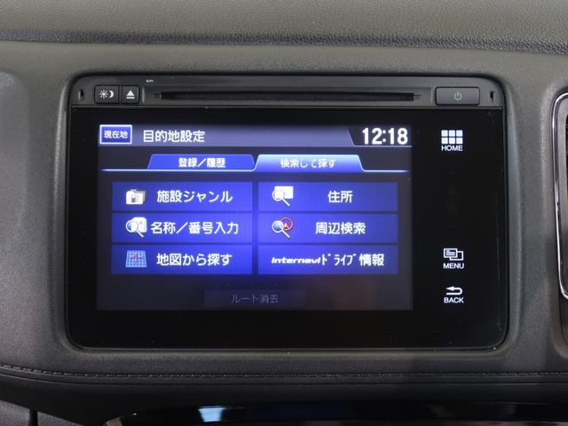 ヴェゼル ハイブリッドＺ　ＵＳＢ接続　サイドＳＲＳ　シートヒータ　ＬＥＤランプ　リアビューカメラ　オートクルーズコントロール　スマートキー＆プッシュスタート　オートエアコン　ＥＴＣ付き　ＤＶＤ再生　ナビ＆ＴＶ（20枚目）