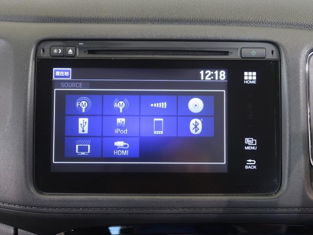 ヴェゼル ハイブリッドＺ　ＵＳＢ接続　サイドＳＲＳ　シートヒータ　ＬＥＤランプ　リアビューカメラ　オートクルーズコントロール　スマートキー＆プッシュスタート　オートエアコン　ＥＴＣ付き　ＤＶＤ再生　ナビ＆ＴＶ（21枚目）