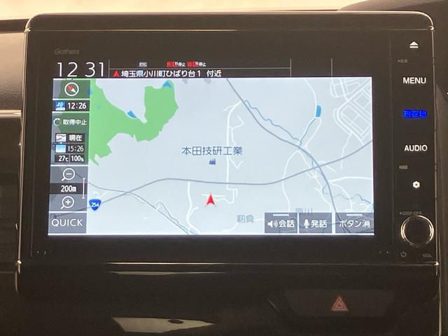 Ｎ－ＢＯＸカスタム Ｇ・Ｌホンダセンシング　地デジＴＶ　整備記録簿　助手席エアバッグ　キーレス　アイドリングＳＴ　セキュリティーアラーム　スマ－トキ－　リアカメラ　ナビＴＶ　ＥＴＣ　前車追従機能　サイドエアバッグ　ＤＶＤ（11枚目）