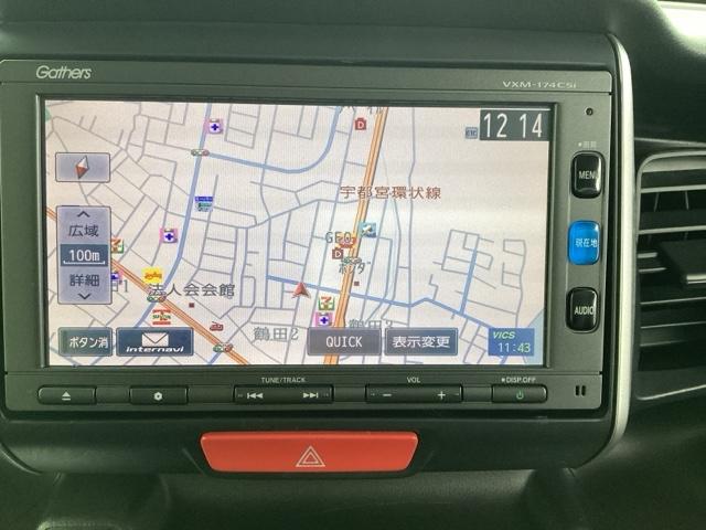 Ｎ－ＢＯＸ Ｇ・Ｌパッケージ　Ｉ－ＳＴＯＰ　ベンチ席　メンテナンスノート　カラーバックモニター　全席ＰＷ　イモビライザー　ナビテレビ　１セグ　ＡＡＣ　スマートキー　ＡＢＳ　ＥＴＣ　キーレスＥ　パワーステアリング（10枚目）