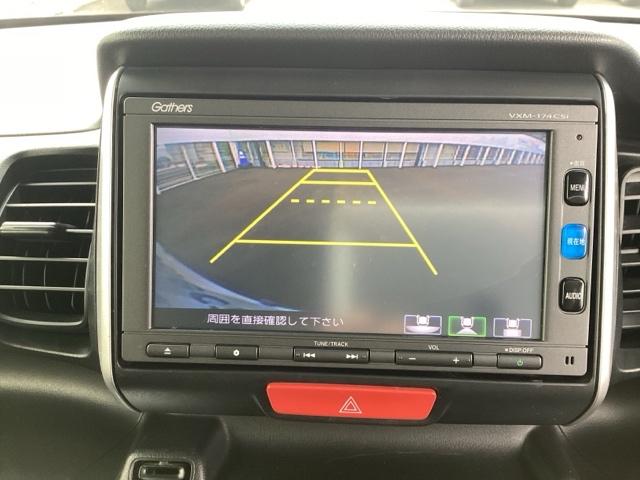 Ｎ－ＢＯＸ Ｇ・Ｌパッケージ　Ｉ－ＳＴＯＰ　ベンチ席　メンテナンスノート　カラーバックモニター　全席ＰＷ　イモビライザー　ナビテレビ　１セグ　ＡＡＣ　スマートキー　ＡＢＳ　ＥＴＣ　キーレスＥ　パワーステアリング（21枚目）
