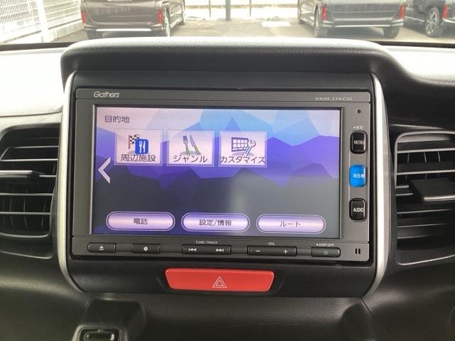 Ｎ－ＢＯＸ Ｇ・Ｌパッケージ　Ｉ－ＳＴＯＰ　ベンチ席　メンテナンスノート　カラーバックモニター　全席ＰＷ　イモビライザー　ナビテレビ　１セグ　ＡＡＣ　スマートキー　ＡＢＳ　ＥＴＣ　キーレスＥ　パワーステアリング（23枚目）