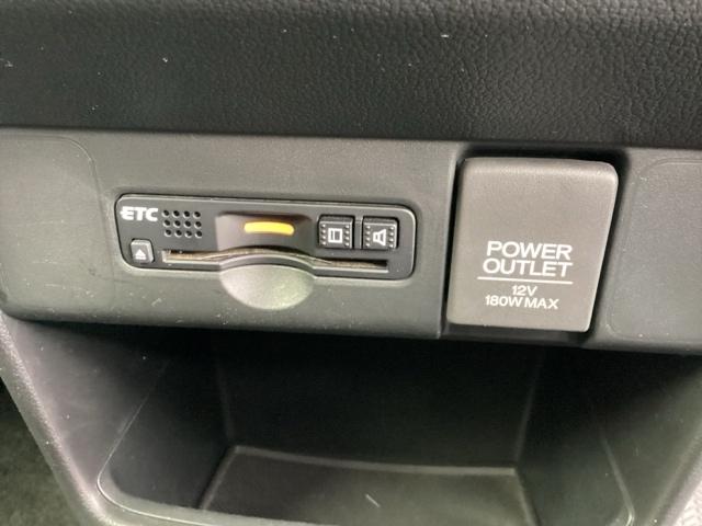 Ｎ－ＢＯＸ Ｇ・Ｌパッケージ　Ｉ－ＳＴＯＰ　ベンチ席　メンテナンスノート　カラーバックモニター　全席ＰＷ　イモビライザー　ナビテレビ　１セグ　ＡＡＣ　スマートキー　ＡＢＳ　ＥＴＣ　キーレスＥ　パワーステアリング（24枚目）