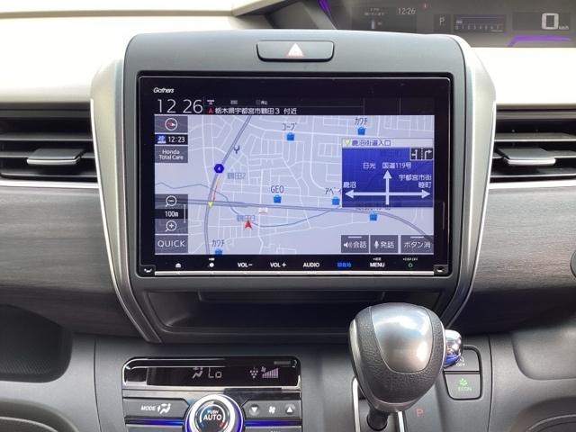 フリード+ G ドラレコ 衝突被害軽減システム 両側電動ドア LEDヘッドライト 横滑り防止機能 ETC車載器 フルセグテレビ オートエアコン DVD再生 シートヒーター スマートキー クルーズコントロール(10枚目)