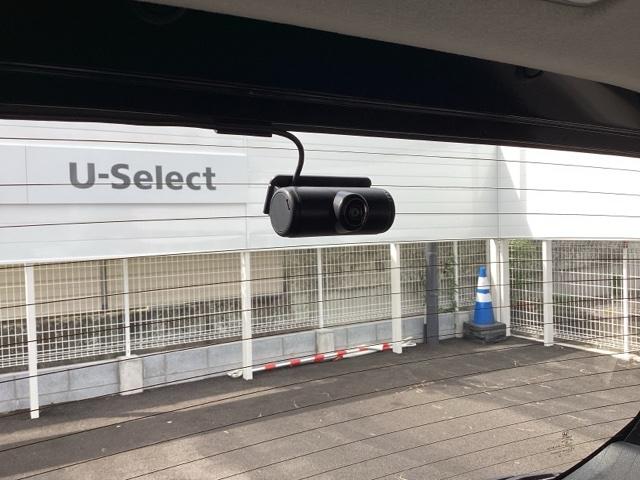 フリード+ G ドラレコ 衝突被害軽減システム 両側電動ドア LEDヘッドライト 横滑り防止機能 ETC車載器 フルセグテレビ オートエアコン DVD再生 シートヒーター スマートキー クルーズコントロール(22枚目)