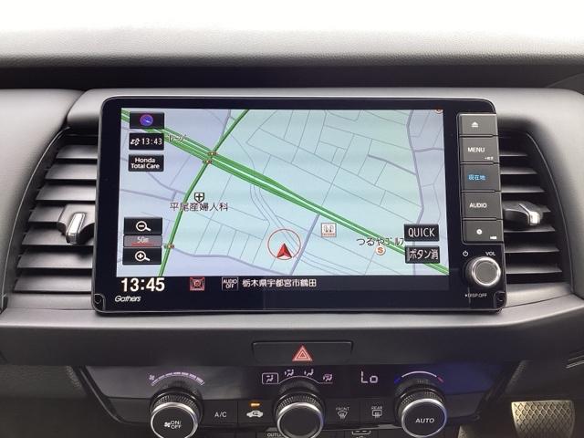 フィット e:HEVホーム 前後誤発進抑制機能 クリソナ 助手席エアバッグ 運転席エアバッグ アイドリングストップ LEDライト バックカメラ ABS サイドエアバッグ オートクルーズコントロール フルセグTV(10枚目)