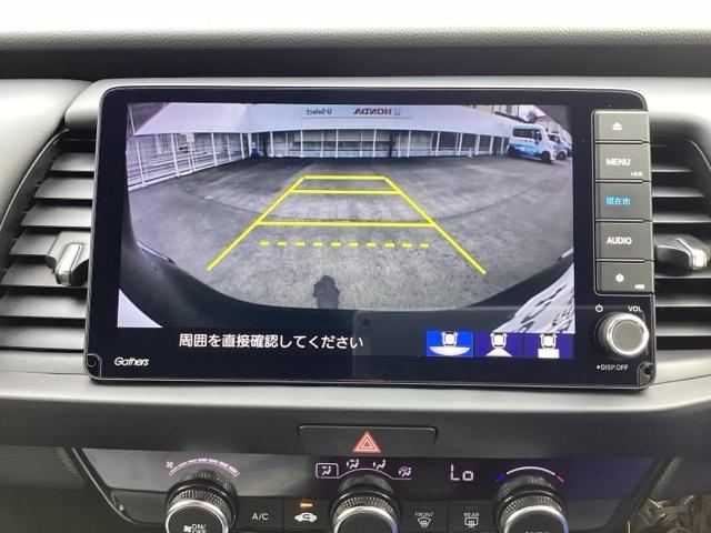 フィット e:HEVホーム 前後誤発進抑制機能 クリソナ 助手席エアバッグ 運転席エアバッグ アイドリングストップ LEDライト バックカメラ ABS サイドエアバッグ オートクルーズコントロール フルセグTV(22枚目)