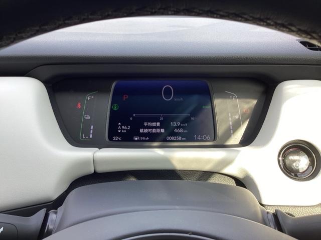 フィット e:HEVホーム 前後誤発進抑制機能 クリソナ 助手席エアバッグ 運転席エアバッグ シートヒーター アイドリングストップ LEDライト バックカメラ ABS サイドエアバッグ フルセグTV DVD再生(16枚目)