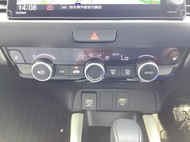 フィット e:HEVホーム 前後誤発進抑制機能 クリソナ 助手席エアバッグ 運転席エアバッグ シートヒーター アイドリングストップ LEDライト バックカメラ ABS サイドエアバッグ フルセグTV DVD再生(25枚目)