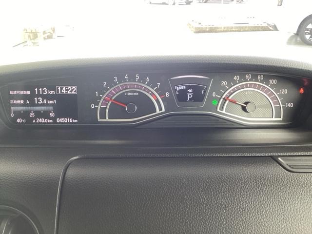 N-BOXカスタム G・Lホンダセンシング 地デジTV 整備記録簿 助手席エアバッグ キーレス アイドリングST セキュリティーアラーム スマ-トキ- リアカメラ ナビTV ETC 前車追従機能 サイドエアバッグ DVD(16枚目)