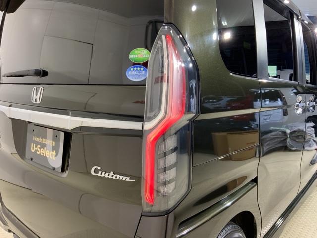 Ｎ－ＢＯＸカスタム Ｇ・Ｌホンダセンシング　地デジＴＶ　整備記録簿　助手席エアバッグ　キーレス　アイドリングＳＴ　セキュリティーアラーム　スマ－トキ－　リアカメラ　ナビＴＶ　ＥＴＣ　前車追従機能　サイドエアバッグ　ＵＳＢ（11枚目）