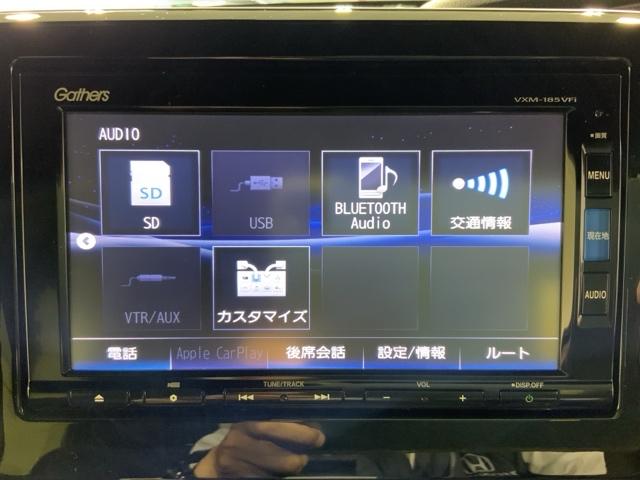 Ｎ－ＢＯＸカスタム Ｇ・Ｌホンダセンシング　地デジＴＶ　整備記録簿　助手席エアバッグ　キーレス　アイドリングＳＴ　セキュリティーアラーム　スマ－トキ－　リアカメラ　ナビＴＶ　ＥＴＣ　前車追従機能　サイドエアバッグ　ＵＳＢ（23枚目）