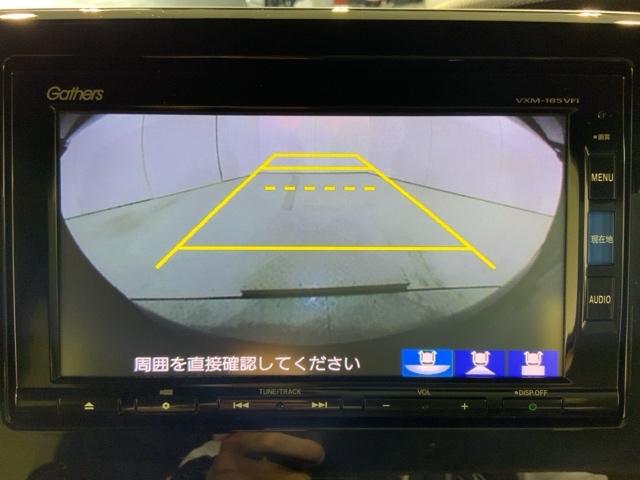 Ｎ－ＢＯＸカスタム Ｇ・Ｌホンダセンシング　地デジＴＶ　整備記録簿　助手席エアバッグ　キーレス　アイドリングＳＴ　セキュリティーアラーム　スマ－トキ－　リアカメラ　ナビＴＶ　ＥＴＣ　前車追従機能　サイドエアバッグ　ＵＳＢ（24枚目）