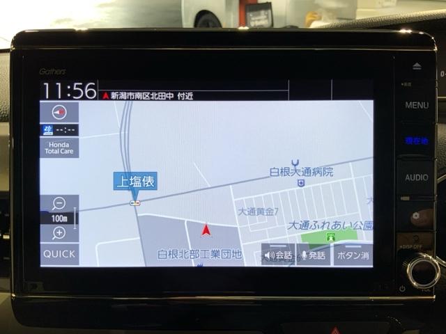 N-BOXカスタム Lターボスタイル+ブラック ターボエンジン スマ-トキ- エアバック 横滑り防止機能 ナビ&TV サイドカーテンエアバック USB接続 クルーズコントロール 助手席エアバッグ 地デジ LEDライト(21枚目)