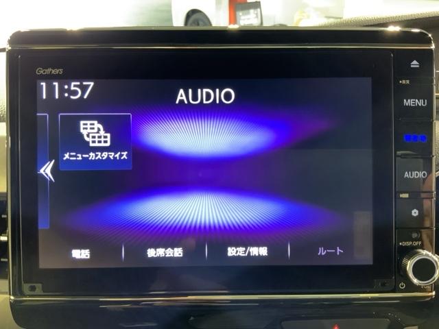 N-BOXカスタム Lターボスタイル+ブラック ターボエンジン スマ-トキ- エアバック 横滑り防止機能 ナビ&TV サイドカーテンエアバック USB接続 クルーズコントロール 助手席エアバッグ 地デジ LEDライト(23枚目)