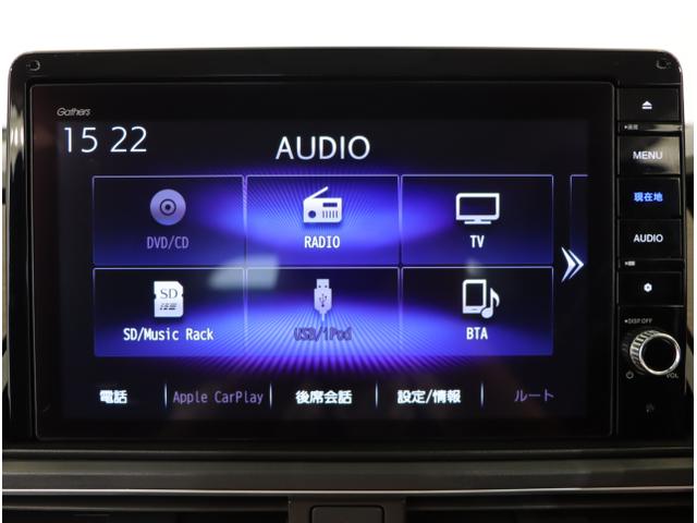オデッセイ アブソルート　緊急ブレーキ　アラウンドビューモニター　スマートキー＆プッシュスタート　盗難防止　ＰＷシート　クルーズＣ　ＥＴＣ装備　ナビＴＶ　ＬＥＤヘッドランプ　運転席エアバック　ＤＶＤ視聴　ＡＡＣ（22枚目）