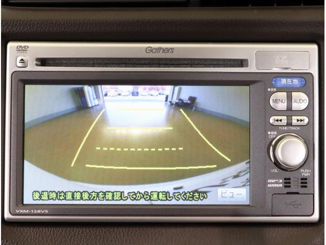 フィットシャトルハイブリッド ハイブリッド　ＵＳＢ接続　キーレスキー　エアコン　ＥＳＣ　運転席助手席エアバック　Ｒカメラ　パワーステアリング　運転席エアバック　クルコン　ＡＢＳ　イモビライザー　ＥＴＣ　ＤＶＤ視聴　ワンセグ（23枚目）